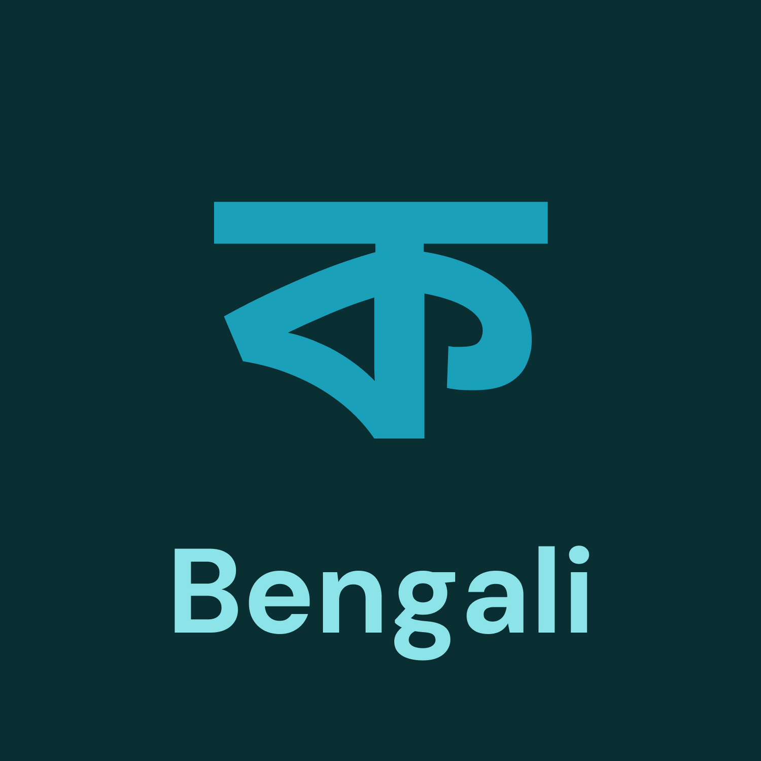 Bengali