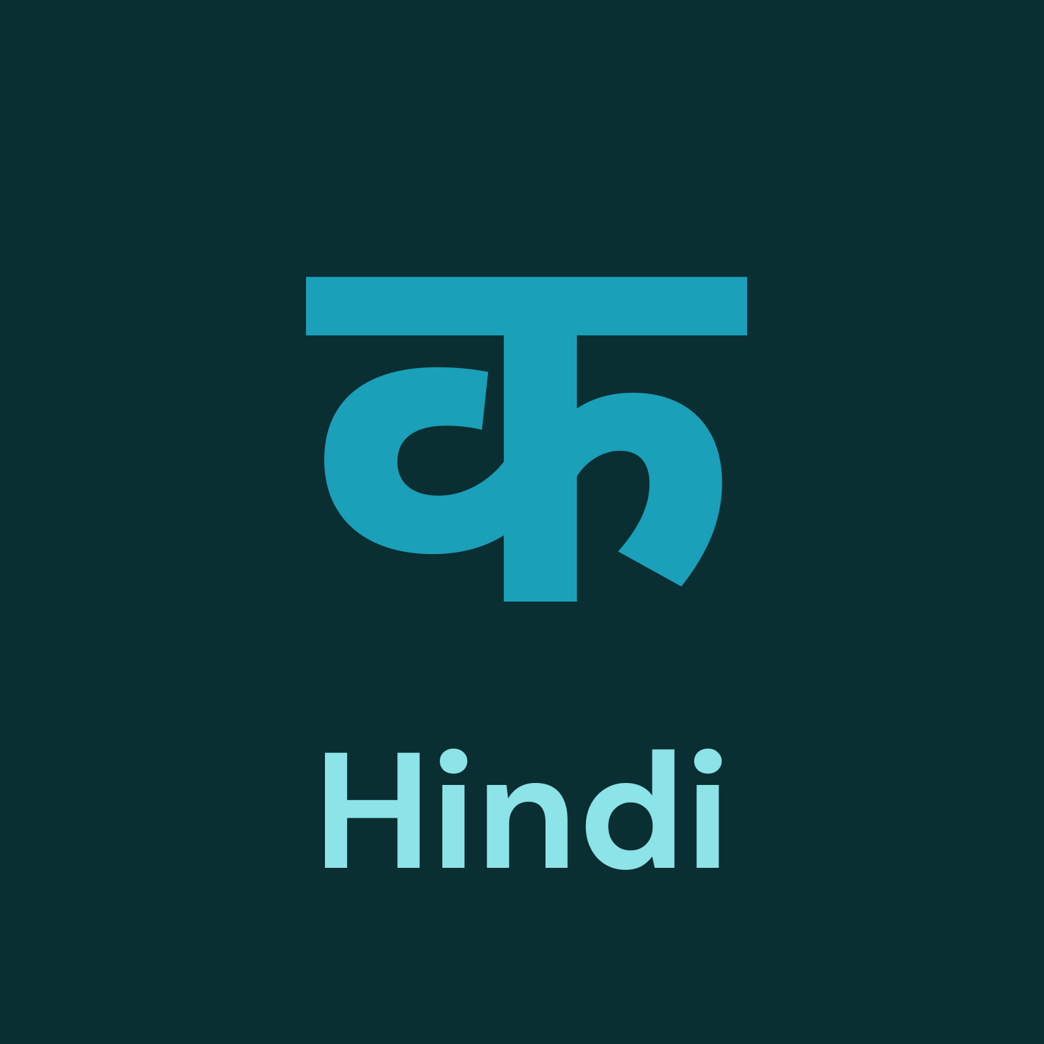 Hindi