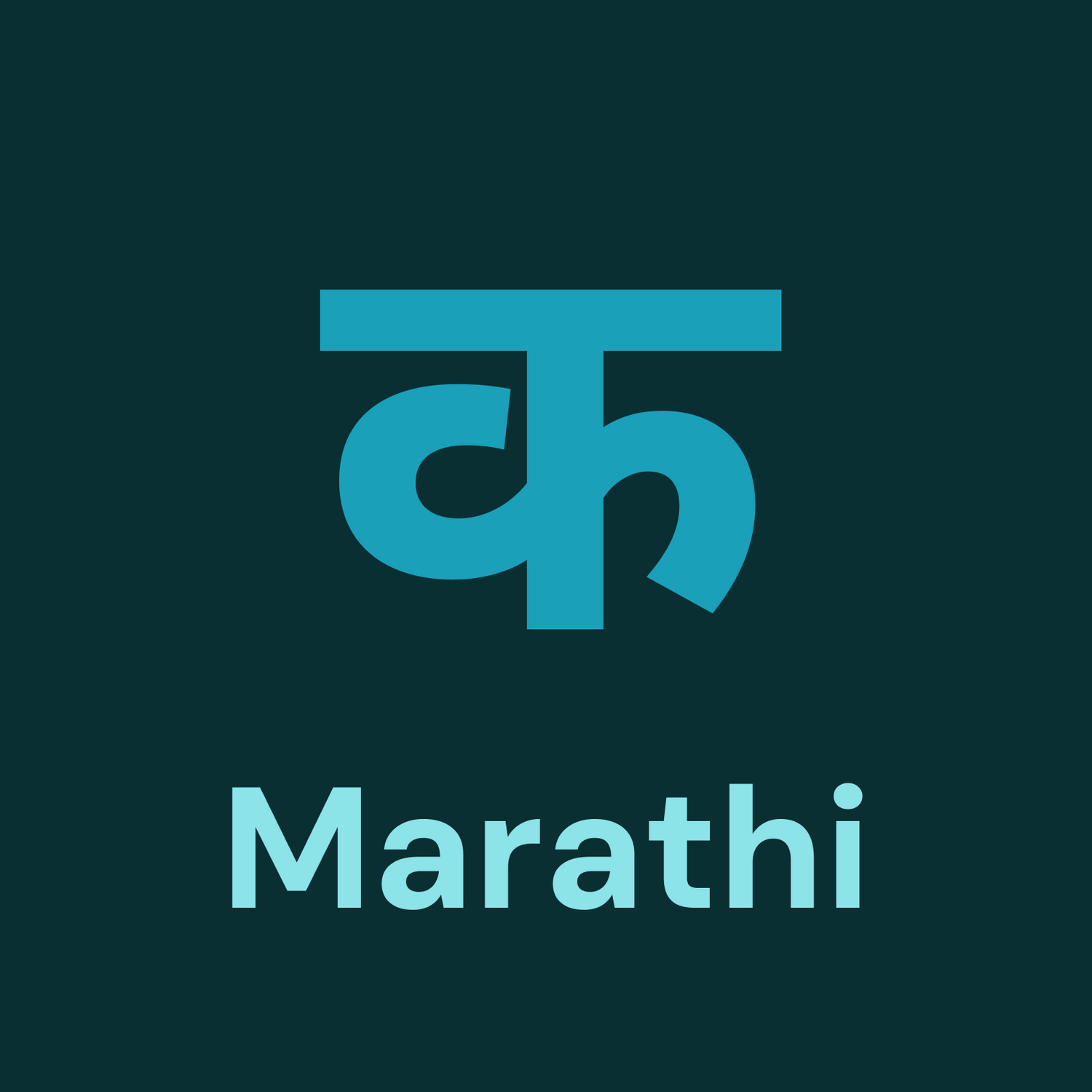 Marathi