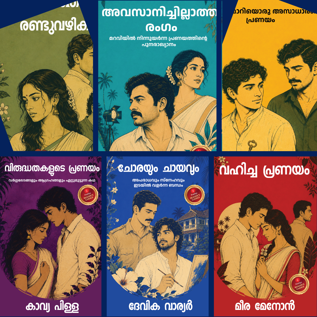 Falling for the Wrong Reasons (Malayalam): 6 Stories of Passion, Secrets and Fate