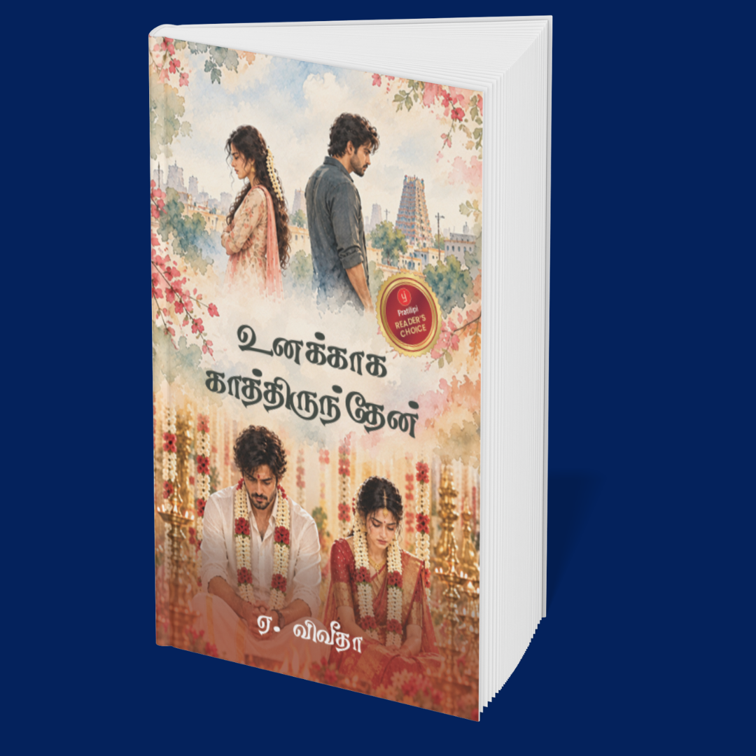 Melodies of the Heart (Tamil) - Set of 6 Books