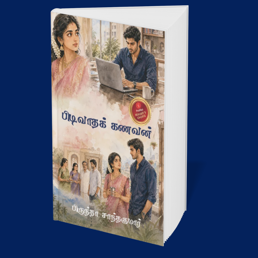 Melodies of the Heart (Tamil) - Set of 6 Books