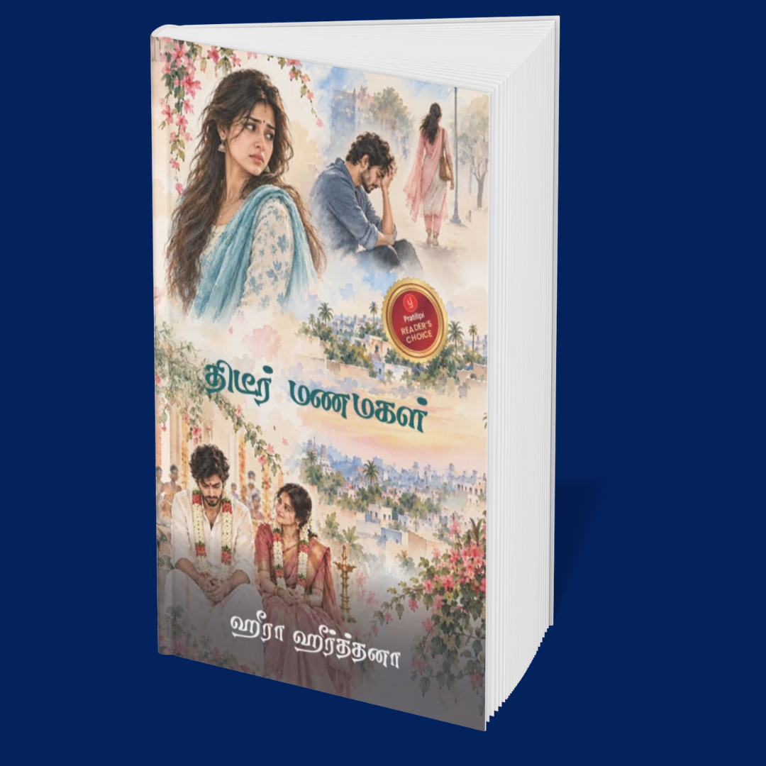 Melodies of the Heart (Tamil) - Set of 6 Books