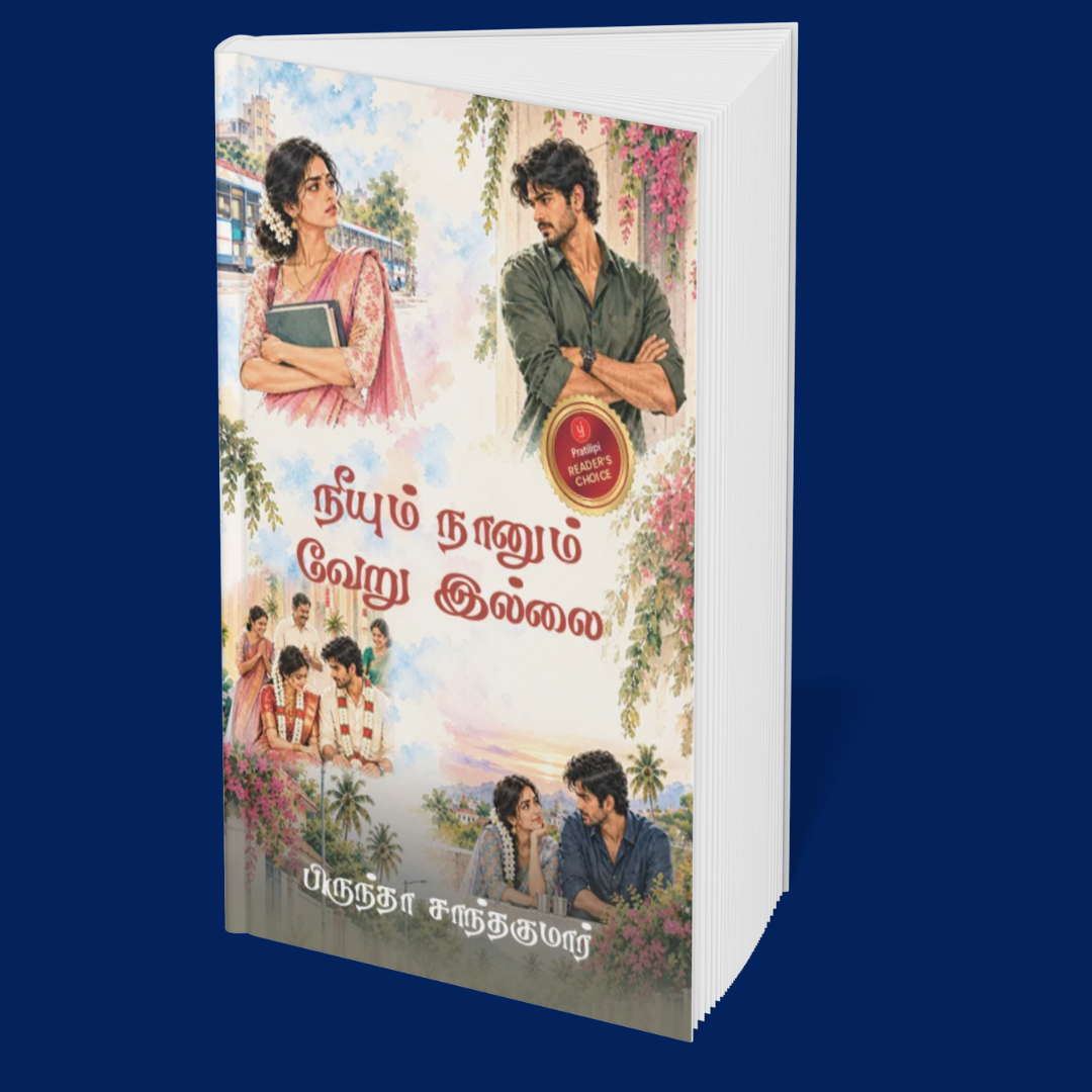 Melodies of the Heart (Tamil) - Set of 6 Books