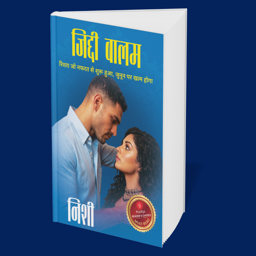 Ishq Beyond the Rituals