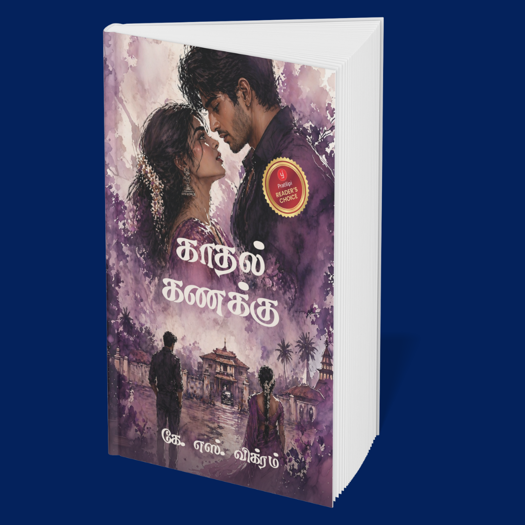 Melodies of the Heart (Tamil)