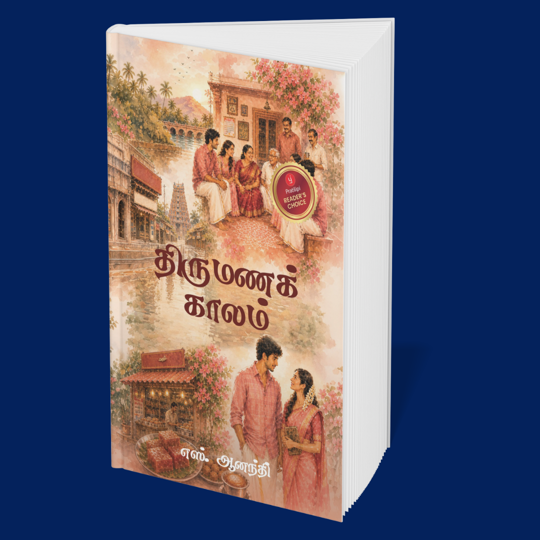 Melodies of the Heart (Tamil)