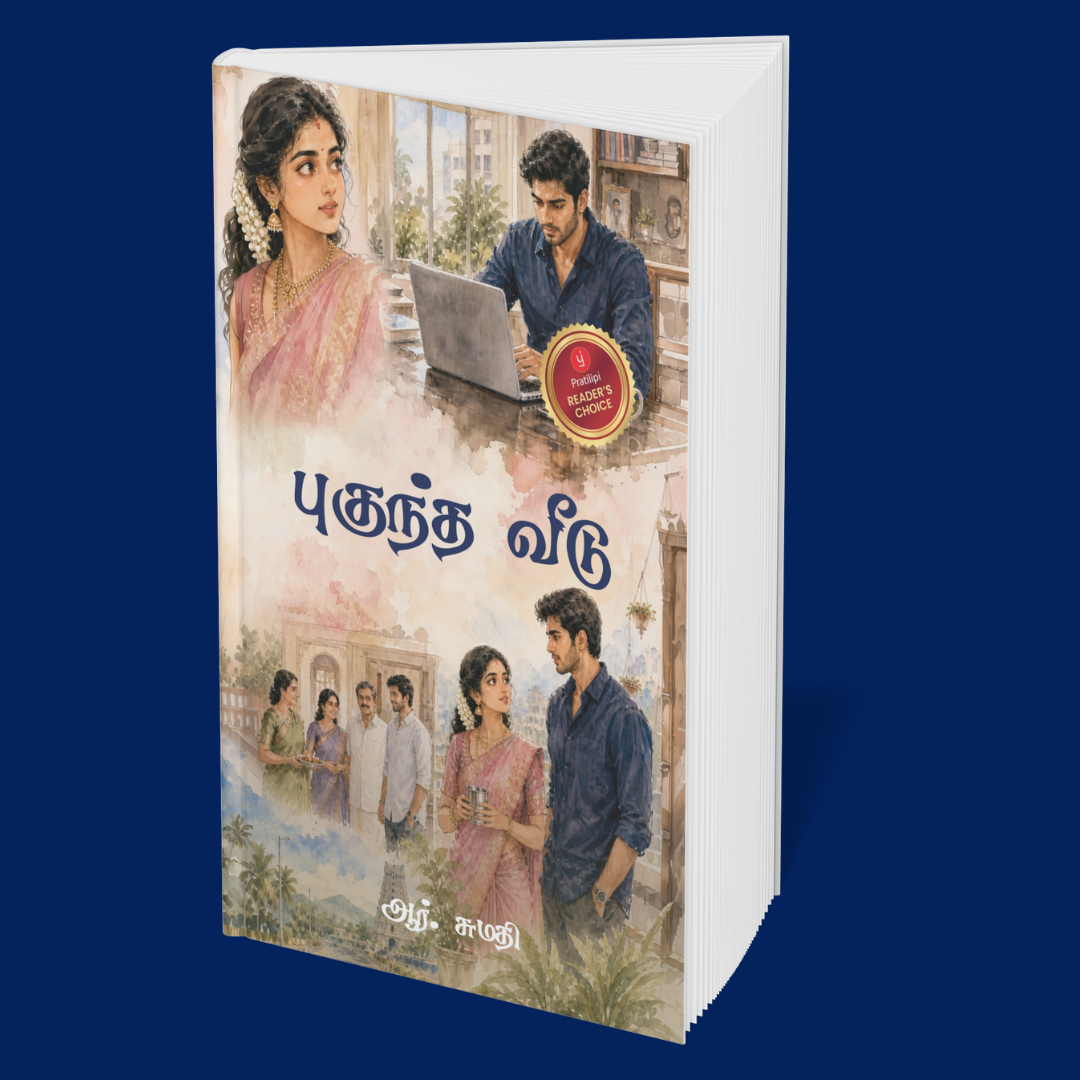Melodies of the Heart (Tamil)